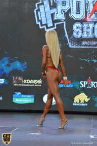 Siberian Power Show - 2019