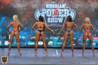 Siberian Power Show - 2019