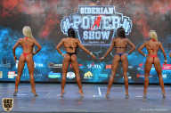 Siberian Power Show - 2019