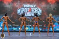 Siberian Power Show - 2019
