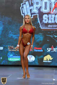 Siberian Power Show - 2019