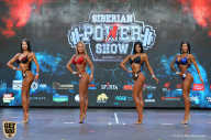 Siberian Power Show - 2019