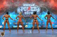 Siberian Power Show - 2019