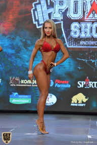 Siberian Power Show - 2019