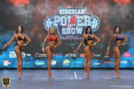 Siberian Power Show - 2019