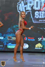 Siberian Power Show - 2019