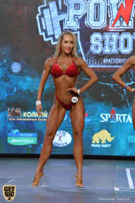 Siberian Power Show - 2019