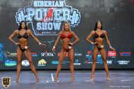 Siberian Power Show - 2019