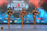 Siberian Power Show - 2019