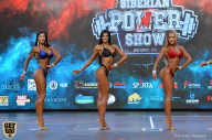 Siberian Power Show - 2019