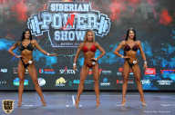 Siberian Power Show - 2019