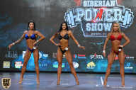 Siberian Power Show - 2019