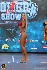 Siberian Power Show - 2019