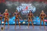 Siberian Power Show - 2019