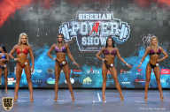 Siberian Power Show - 2019