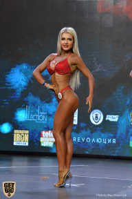 Siberian Power Show - 2019