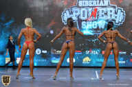 Siberian Power Show - 2019