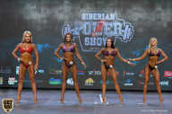 Siberian Power Show - 2019