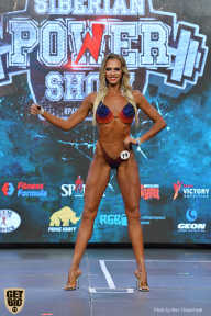 Siberian Power Show - 2019