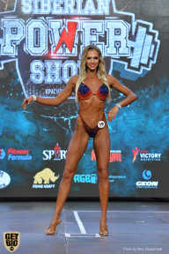 Siberian Power Show - 2019