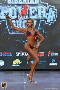 Siberian Power Show - 2019