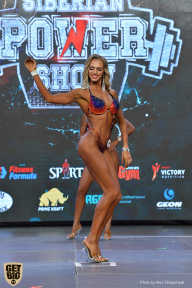 Siberian Power Show - 2019