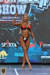 Siberian Power Show - 2019