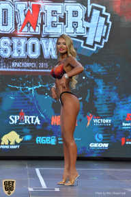 Siberian Power Show - 2019