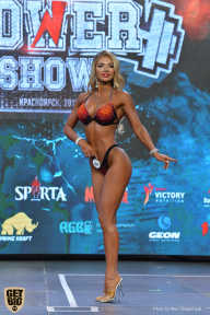Siberian Power Show - 2019