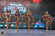 Siberian Power Show - 2019