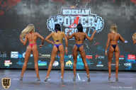 Siberian Power Show - 2019