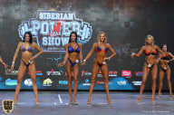 Siberian Power Show - 2019