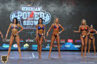 Siberian Power Show - 2019