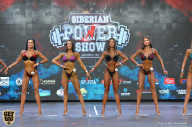 Siberian Power Show - 2019