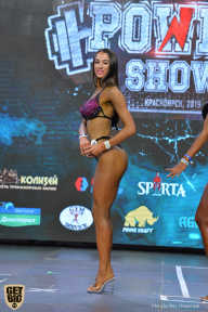Siberian Power Show - 2019