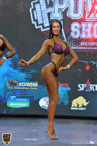 Siberian Power Show - 2019