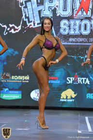 Siberian Power Show - 2019