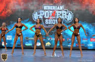 Siberian Power Show - 2019