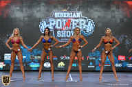 Siberian Power Show - 2019