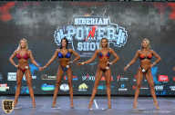 Siberian Power Show - 2019