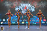 Siberian Power Show - 2019