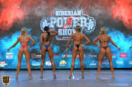 Siberian Power Show - 2019