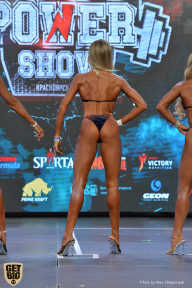 Siberian Power Show - 2019