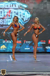 Siberian Power Show - 2019