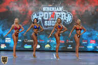 Siberian Power Show - 2019