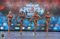 Siberian Power Show - 2019