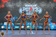 Siberian Power Show - 2019