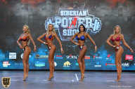 Siberian Power Show - 2019