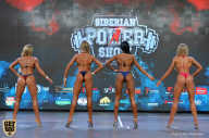 Siberian Power Show - 2019