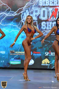 Siberian Power Show - 2019